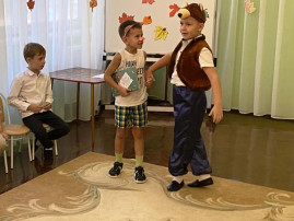 День знаний День знаний.