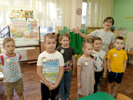 Викторина «Осень в гости к нам пришла» Викторина «Осень в гости к нам пришла».