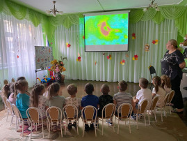 «Эколята - молодые защитники природы» «Эколята - молодые защитники природы».