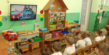 Пожарная безопасность Пожарная безопасность.