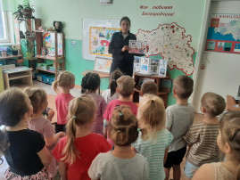 Встреча с инспектором ПДН Встреча с инспектором ПДН.