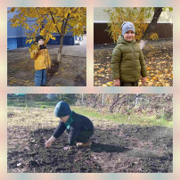 В дежурной группе № 4 прошёл увлекательный фоточеллендж «Осень в кадре». В дежурной группе № 4 прошёл увлекательный фоточеллендж «Осень в кадре».