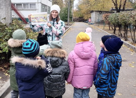 Синичкин день Синичкин день.