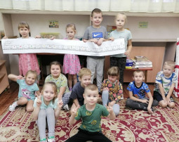 Неделя психологии Неделя психологии.