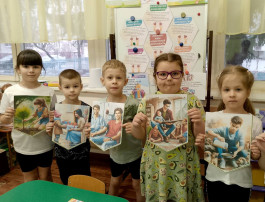 День волонтёра День волонтёра.