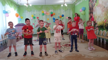 День защиты детей – праздник счастливого детства! День защиты детей – праздник счастливого детства!.