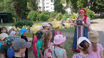 Пушкинский день Пушкинский день.