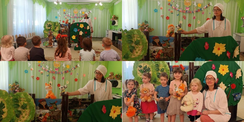 Как мышка искала секрет здоровья Как мышка искала секрет здоровья.