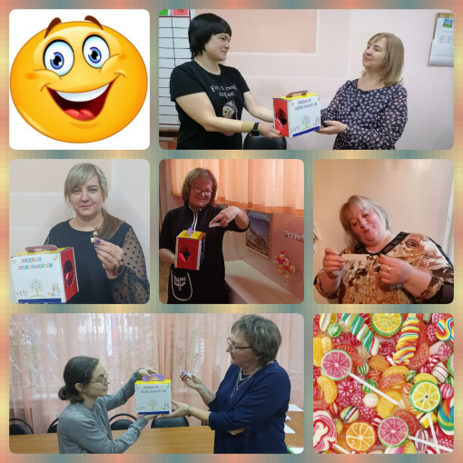 Акция «Конфета с пожеланием» Акция «Конфета с пожеланием».